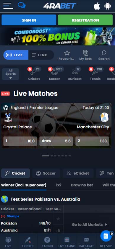 cricke betting on the 4rabet.