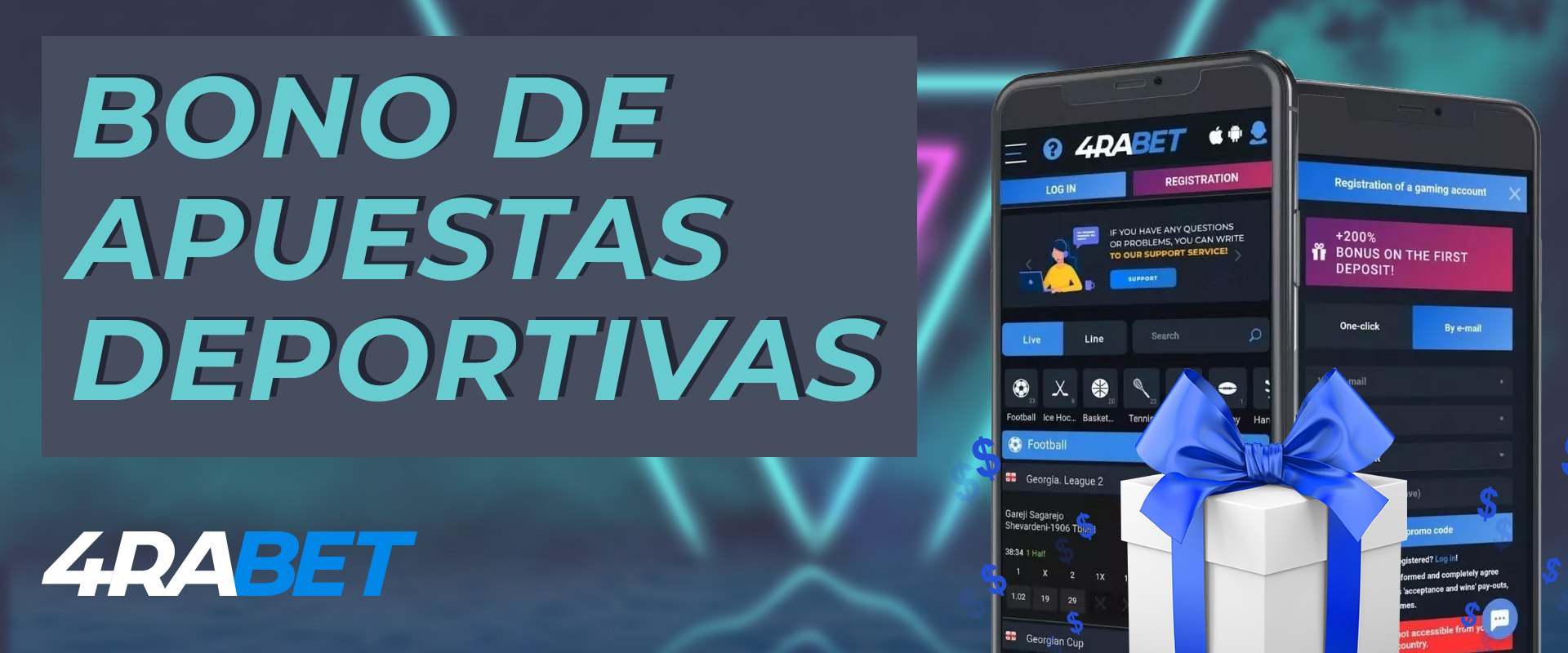 Generosos bonos de 4rabet para los aficionados mexicanos a las apuestas deportivas