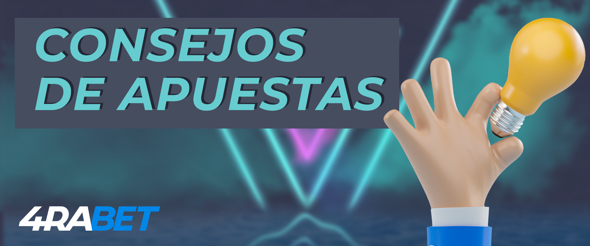 Pistas y secretos para que los usuarios de México ganen más 4raBet